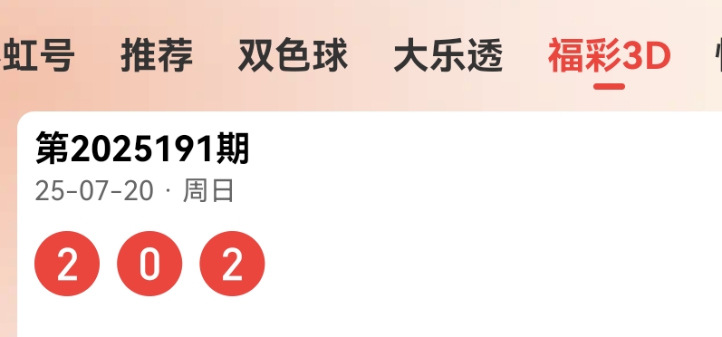 https://f.yddtiyu.com/info/175301938634822faeb1e-9745-4d11-a993-695a0250d03e.jpg