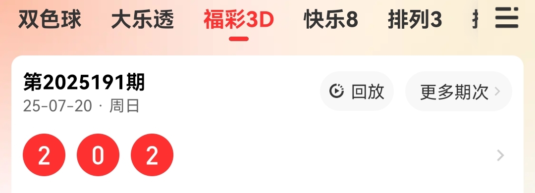 https://f.yddtiyu.com/info/1753019578064ef6fb1cc-23e8-4272-8710-44792d83459f.jpg