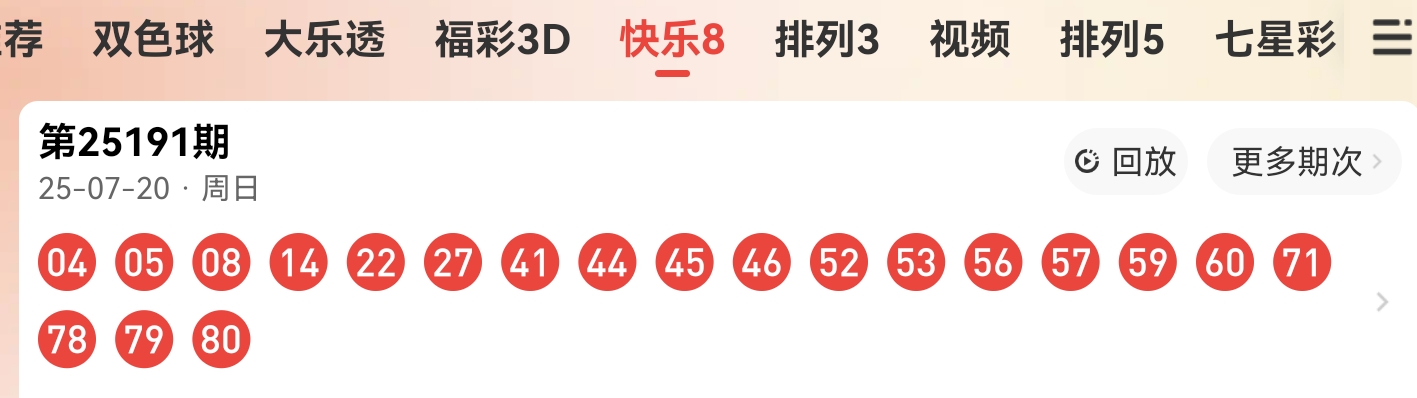 https://f.yddtiyu.com/info/1753020895521d03035e7-a321-41fb-beef-2e2b095bfcdf.jpg