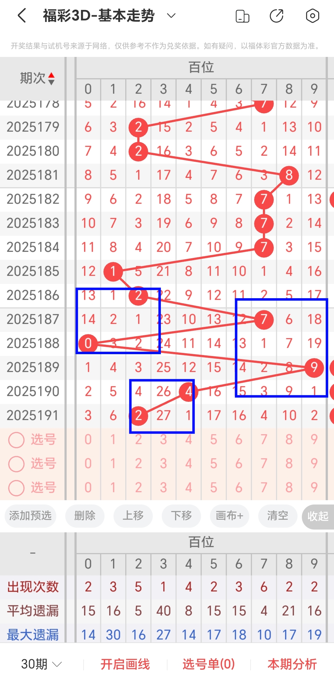 https://f.yddtiyu.com/info/17530228297211b741d4b-c1ab-4d14-b8ed-3c544d6898d7.jpg