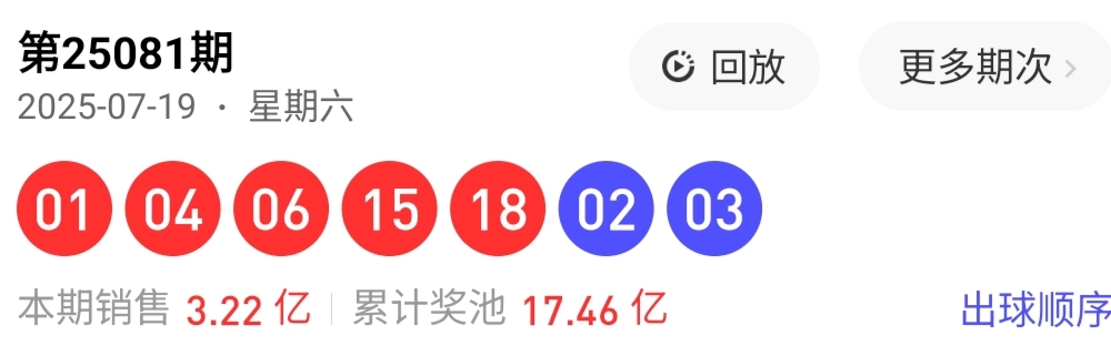 https://f.yddtiyu.com/info/1753028135543a5d95b20-6bb7-4245-abcc-f5892a6a5017.jpg