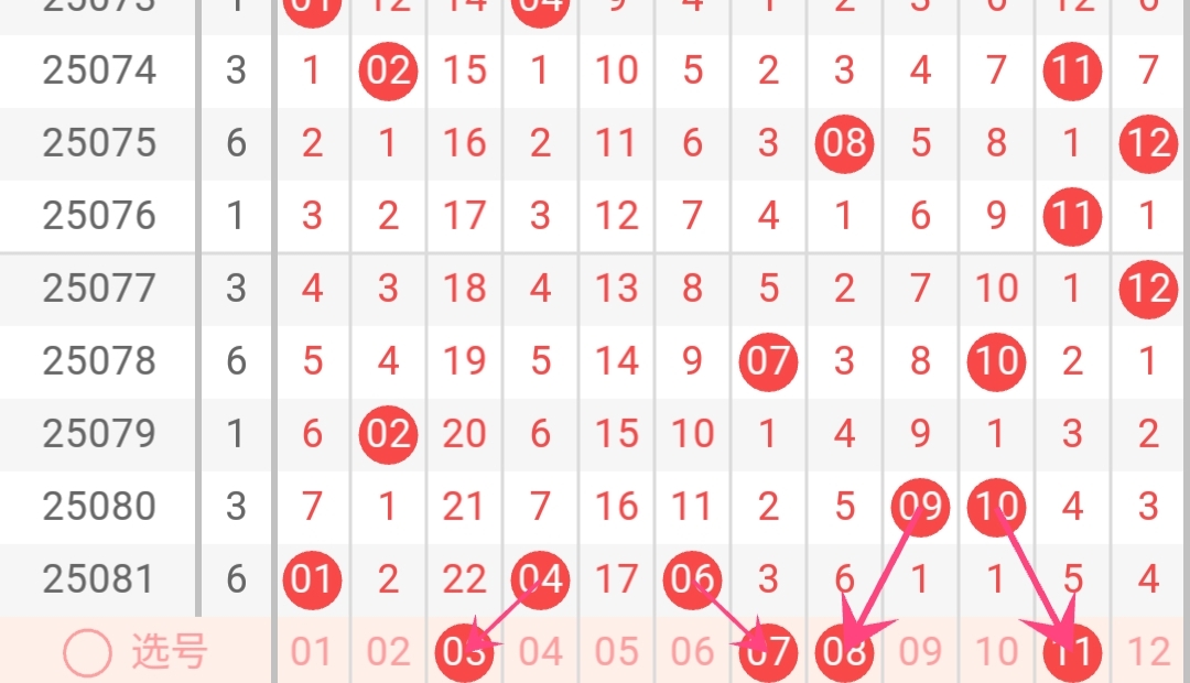 https://f.yddtiyu.com/info/1753028212278522231c8-d823-447b-be73-d0b7c7c70d18.jpg