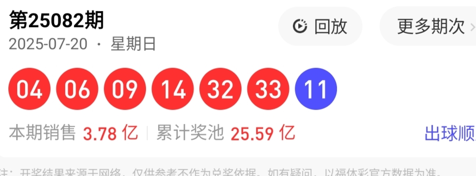 https://f.yddtiyu.com/info/1753029355089ad11ef47-2fbb-46db-a068-e7000f6ff2a7.jpg