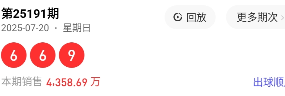 https://f.yddtiyu.com/info/1753030672510e59d83e2-da3b-4375-8205-54b20d793b06.jpg