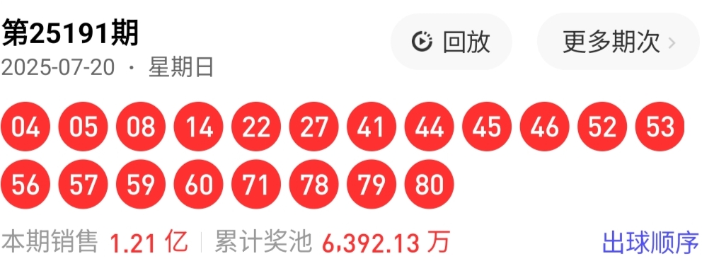 https://f.yddtiyu.com/info/1753032000657ea8deb5f-50f1-488e-b7fc-c31e2ab5c831.jpg