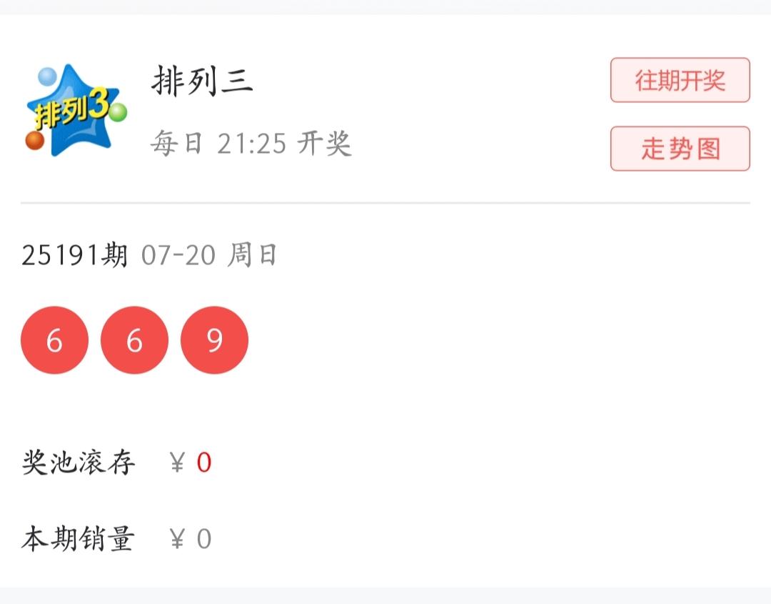 https://f.yddtiyu.com/info/17530576656674f4c85ba-d5f1-4b14-a99d-69e35ab2595d.jpg