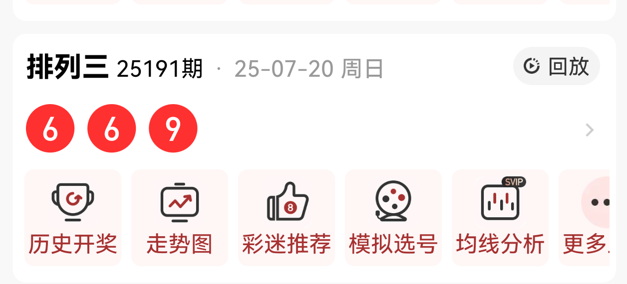https://f.yddtiyu.com/info/17530603317089d73235e-7771-4996-963c-846b55632c32.png