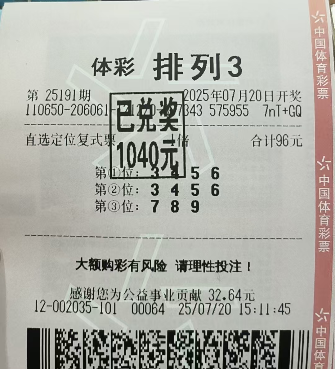 https://f.yddtiyu.com/info/175306041970228c426e6-cf65-4c4c-9596-f280fb0b4128.jpg