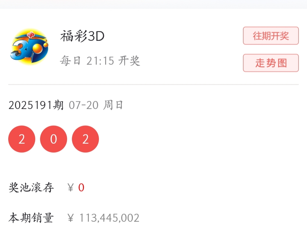 https://f.yddtiyu.com/info/1753061246596487ed82a-6199-41c1-b0a9-32cb03e0e298.jpg