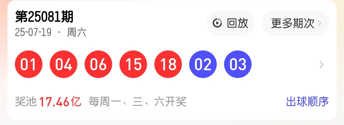 https://f.yddtiyu.com/info/1753063313948913642d6-9a24-4635-96e1-03eff5b845af.jpg