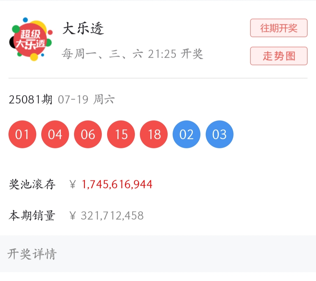 https://f.yddtiyu.com/info/17530643441533502f778-a5d1-4e8b-be87-b1f5497e623f.jpg