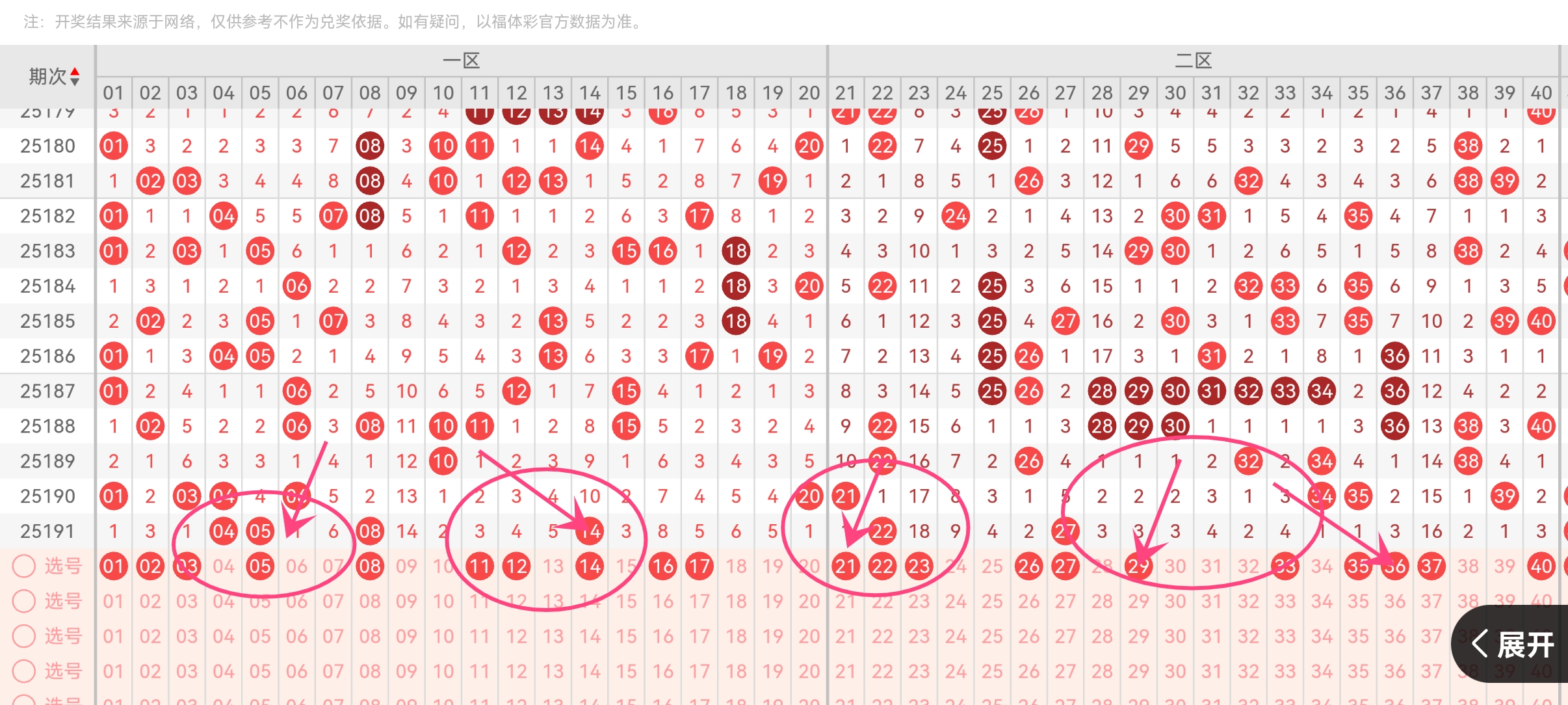 https://f.yddtiyu.com/info/1753065785481b86df9bf-b38e-4c31-a5c6-94c9aa278176.jpg
