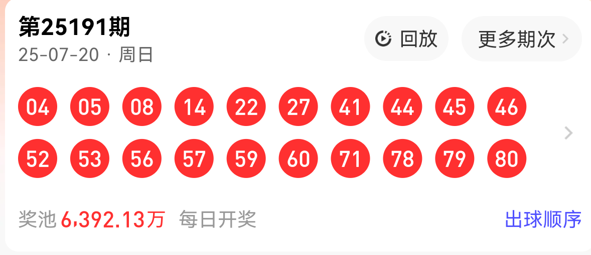 https://f.yddtiyu.com/info/17530662480545db371dc-3126-403a-beb5-d33d3f713102.png