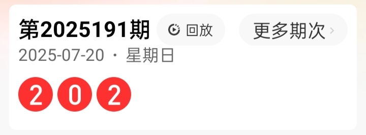 https://f.yddtiyu.com/info/17530673874632d809bea-622f-4880-9e4e-a8ff43c220d6.jpg
