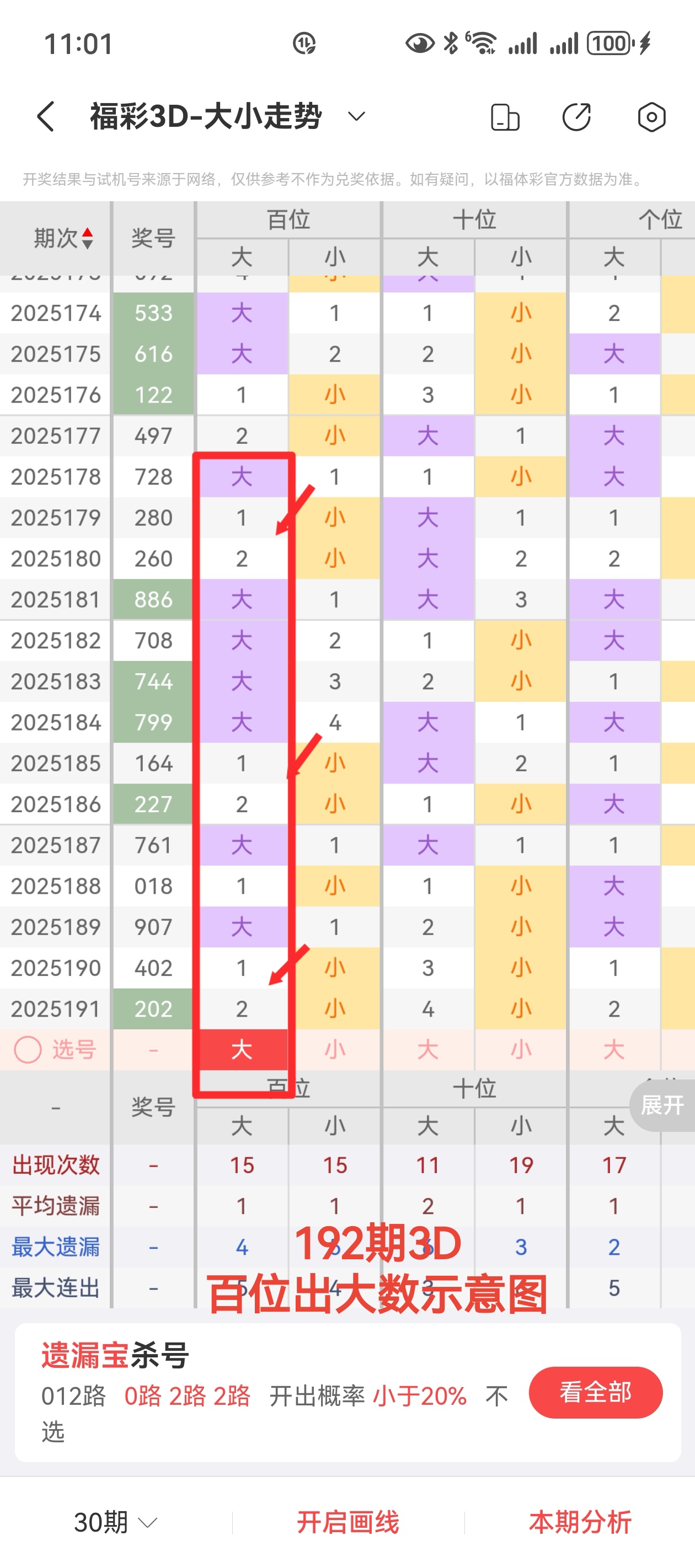 https://f.yddtiyu.com/info/1753068284334580c6935-d305-44ab-9615-0496ec3ec6b5.jpg