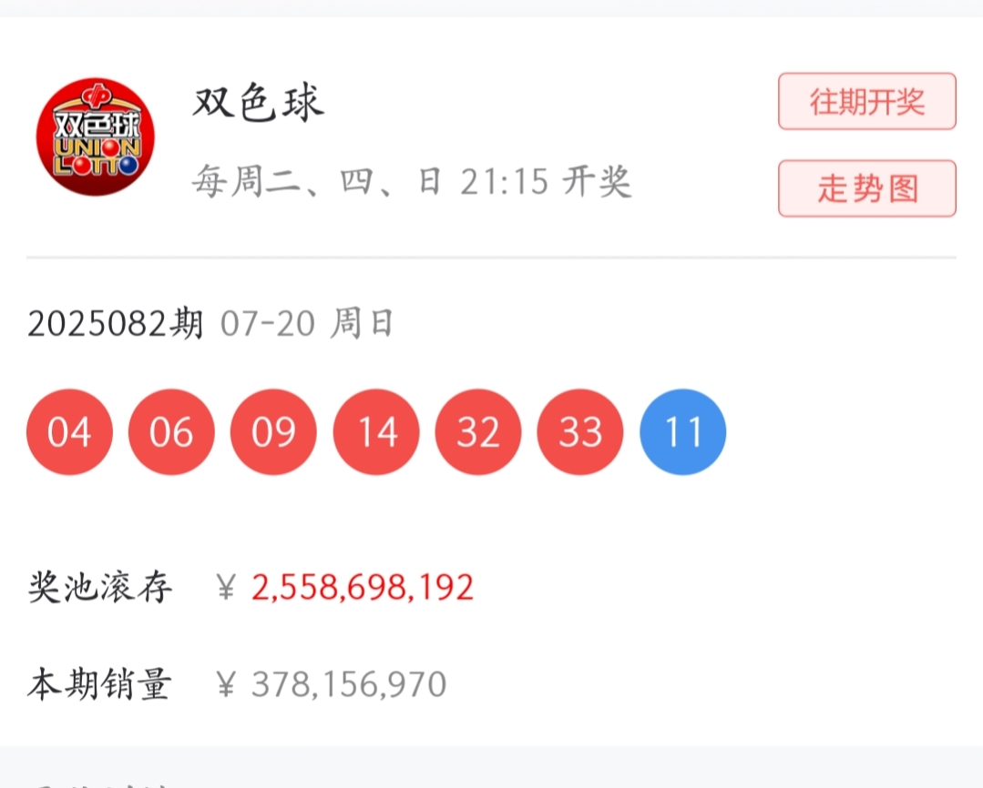 https://f.yddtiyu.com/info/17530698026623f0ef4e9-375d-4131-880b-50a5481c1552.jpg