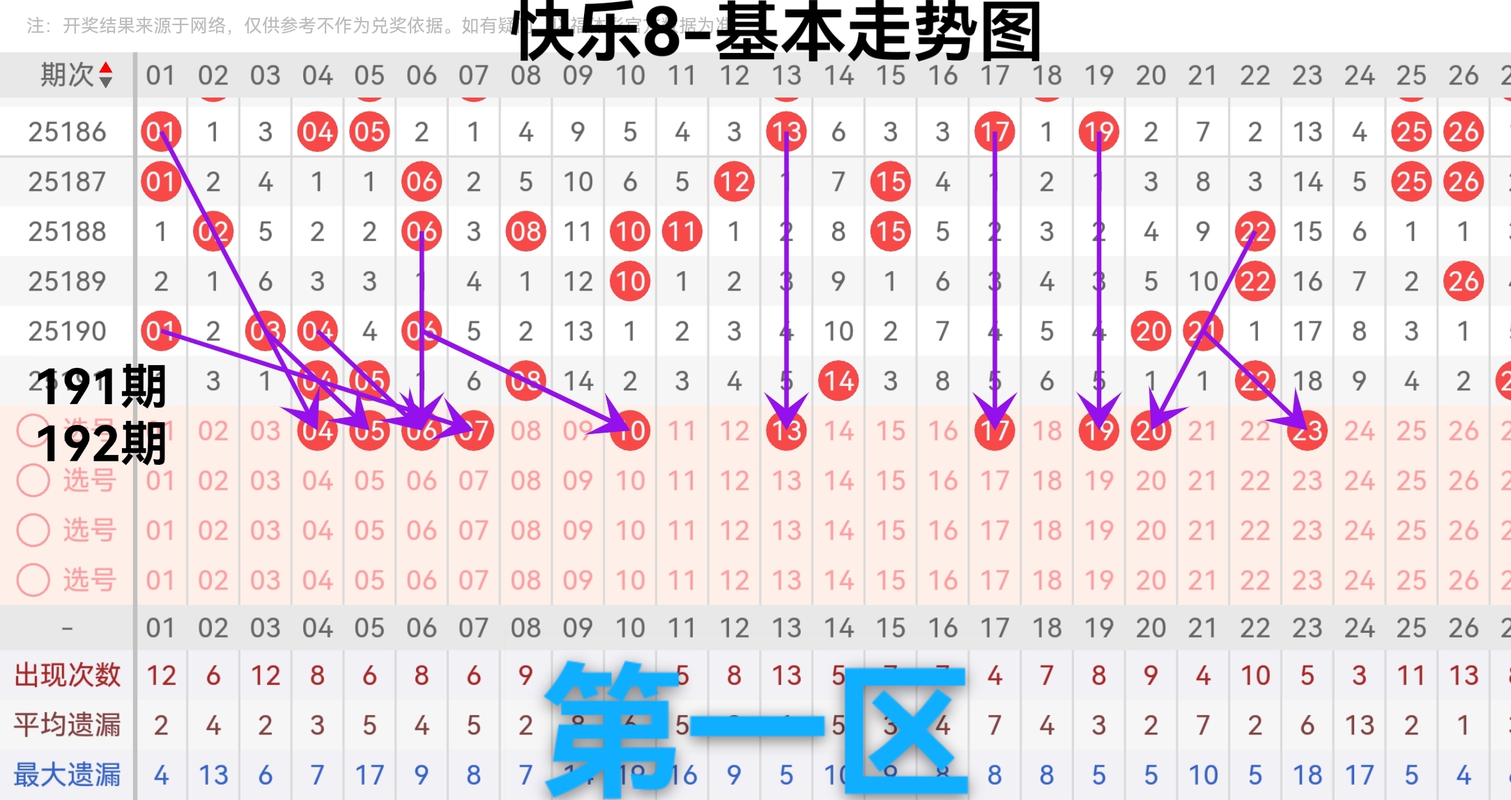 https://f.yddtiyu.com/info/1753078059139c4015d57-7adf-4b67-a794-0d625dc6ca95.jpg