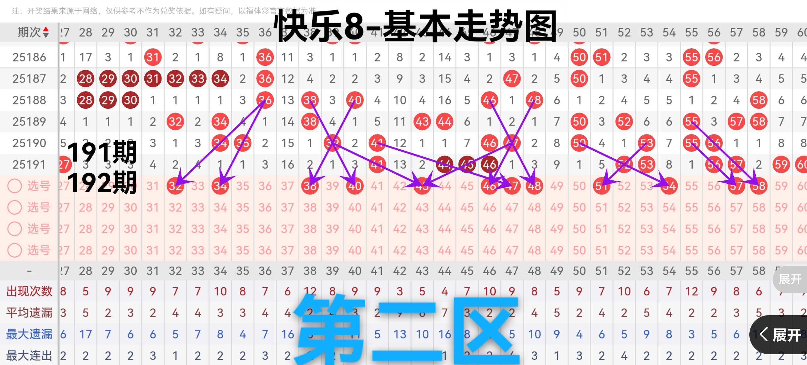 https://f.yddtiyu.com/info/1753078109436af4433d9-1236-4a09-b4f0-3e8a61f5271e.jpg