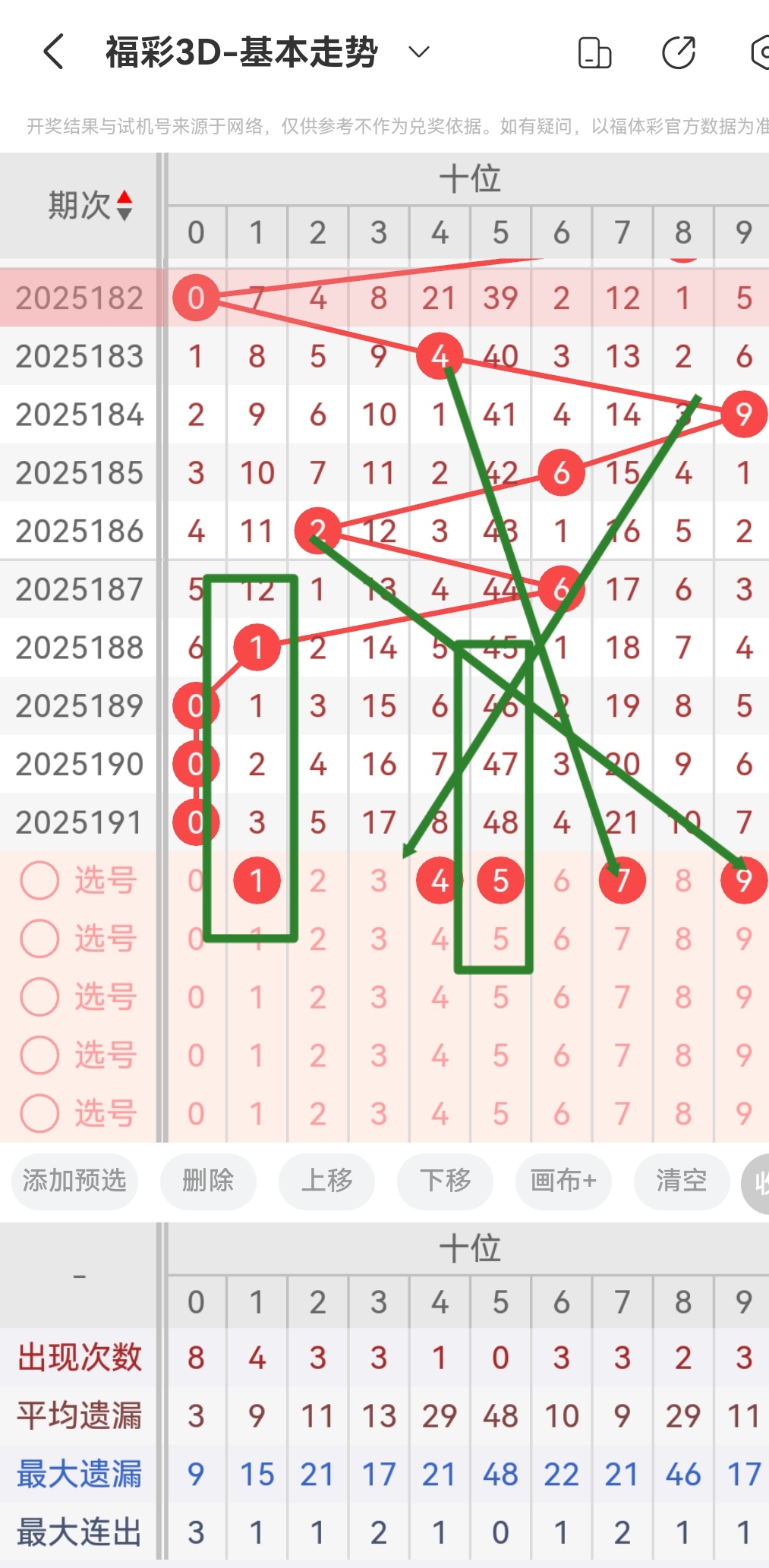 https://f.yddtiyu.com/info/1753078236324b6d652b3-75e1-45b7-893b-5a975f896eb0.jpg