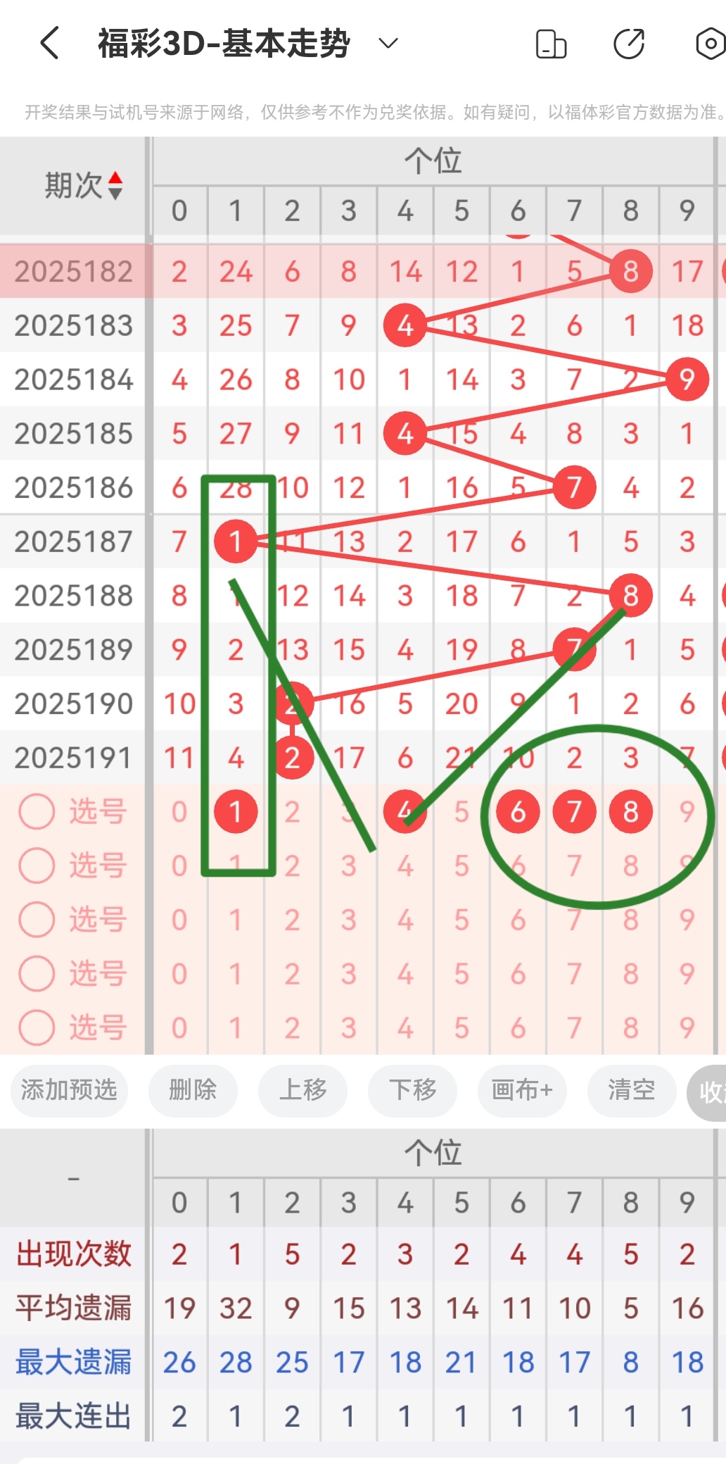 https://f.yddtiyu.com/info/1753078243597323b4011-f4cd-4f21-967b-bcce3f7a61f0.jpg