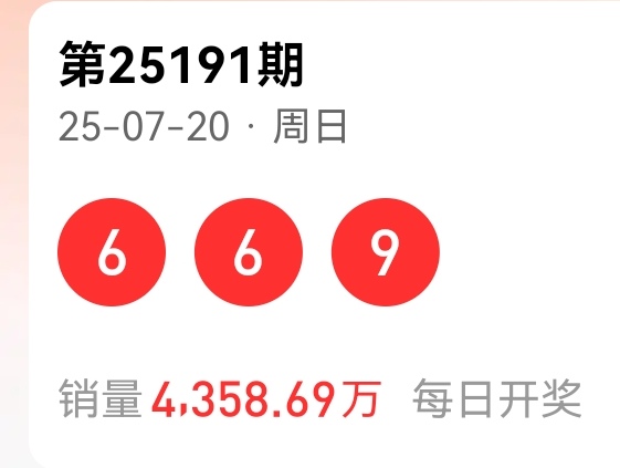 https://f.yddtiyu.com/info/17530827435781a3b7ba7-1f0c-4692-a2db-b12b5e5eb3e7.jpg
