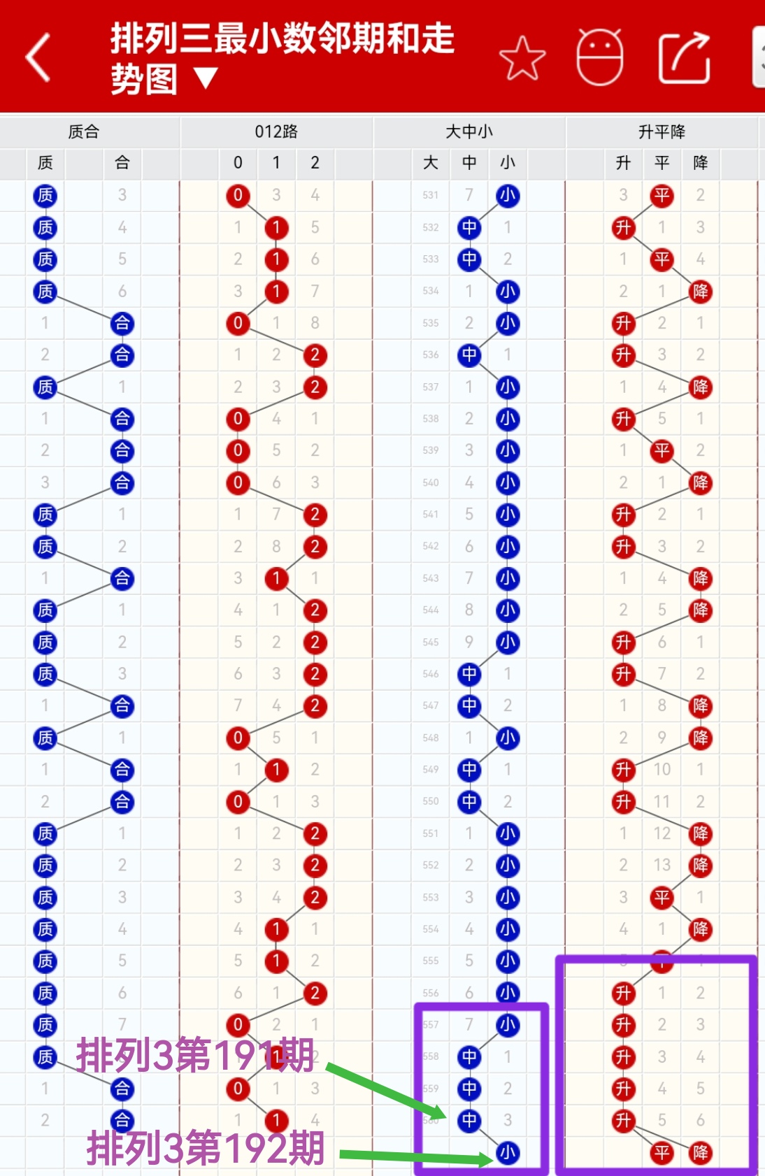 https://f.yddtiyu.com/info/1753082756283fecfa2a7-319f-4843-bdc6-96272e0ded63.jpg