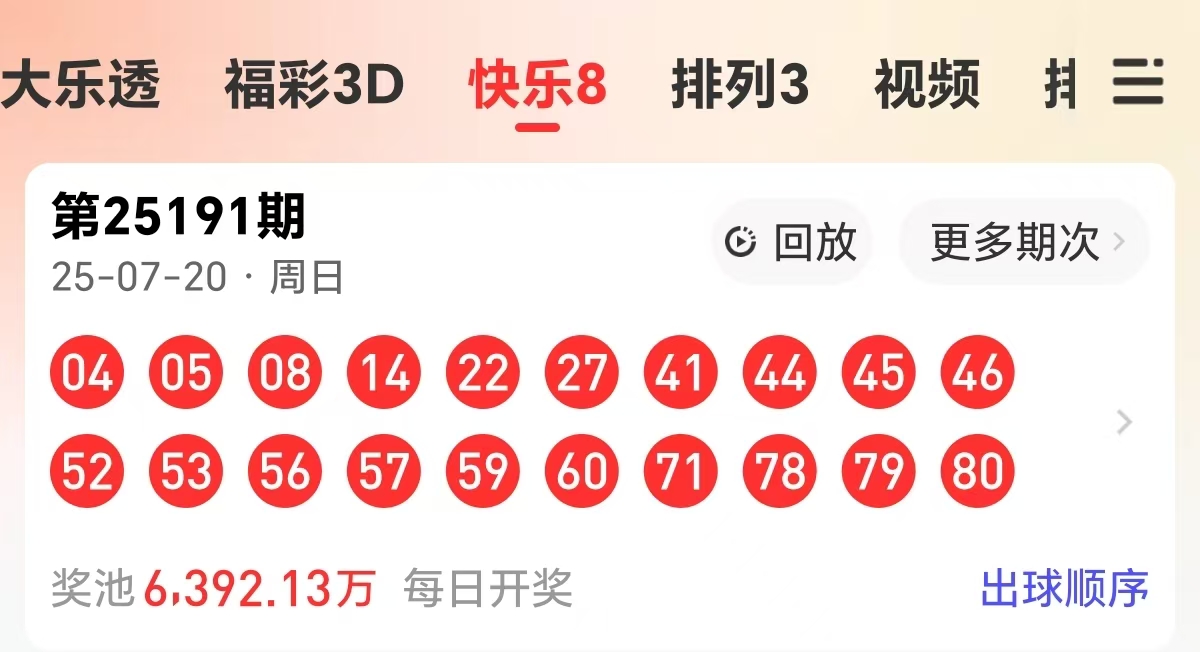 https://f.yddtiyu.com/info/1753083914434acf2cc0e-8c47-422b-8853-a33a69c24153.jpg