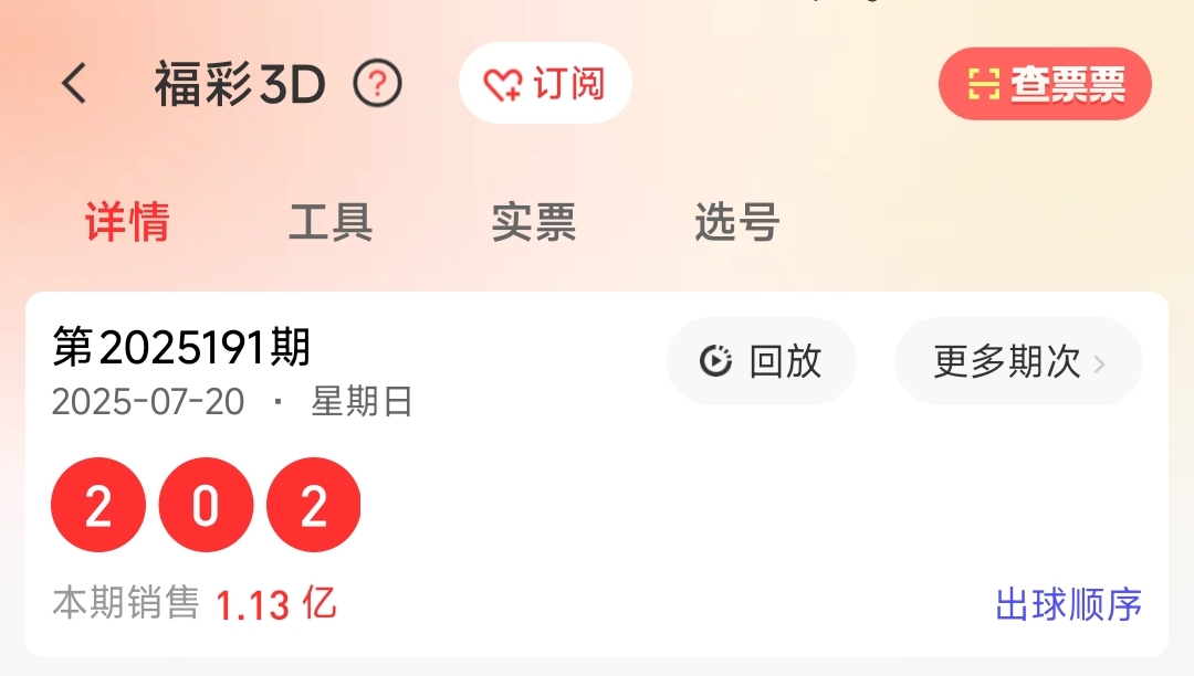 https://f.yddtiyu.com/info/1753085417309886db0df-8244-4ab8-9da9-6ce42380549a.jpg