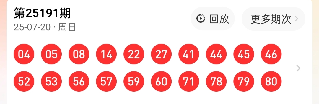 https://f.yddtiyu.com/info/17530866854536974ca3e-777c-421b-859c-663404371600.jpg