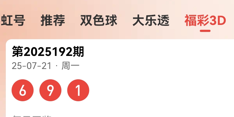 https://f.yddtiyu.com/info/175310425937295a5d5ac-0c6a-48a0-9157-fbcb993f3881.jpg