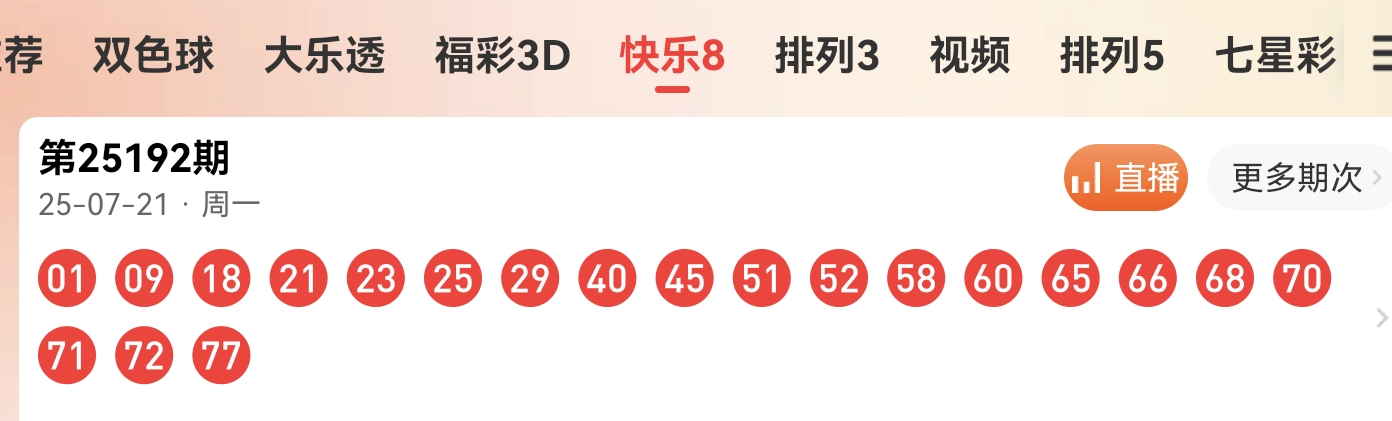 https://f.yddtiyu.com/info/175310538173778736476-b15d-4a98-9e6f-a110534b0fd7.jpg
