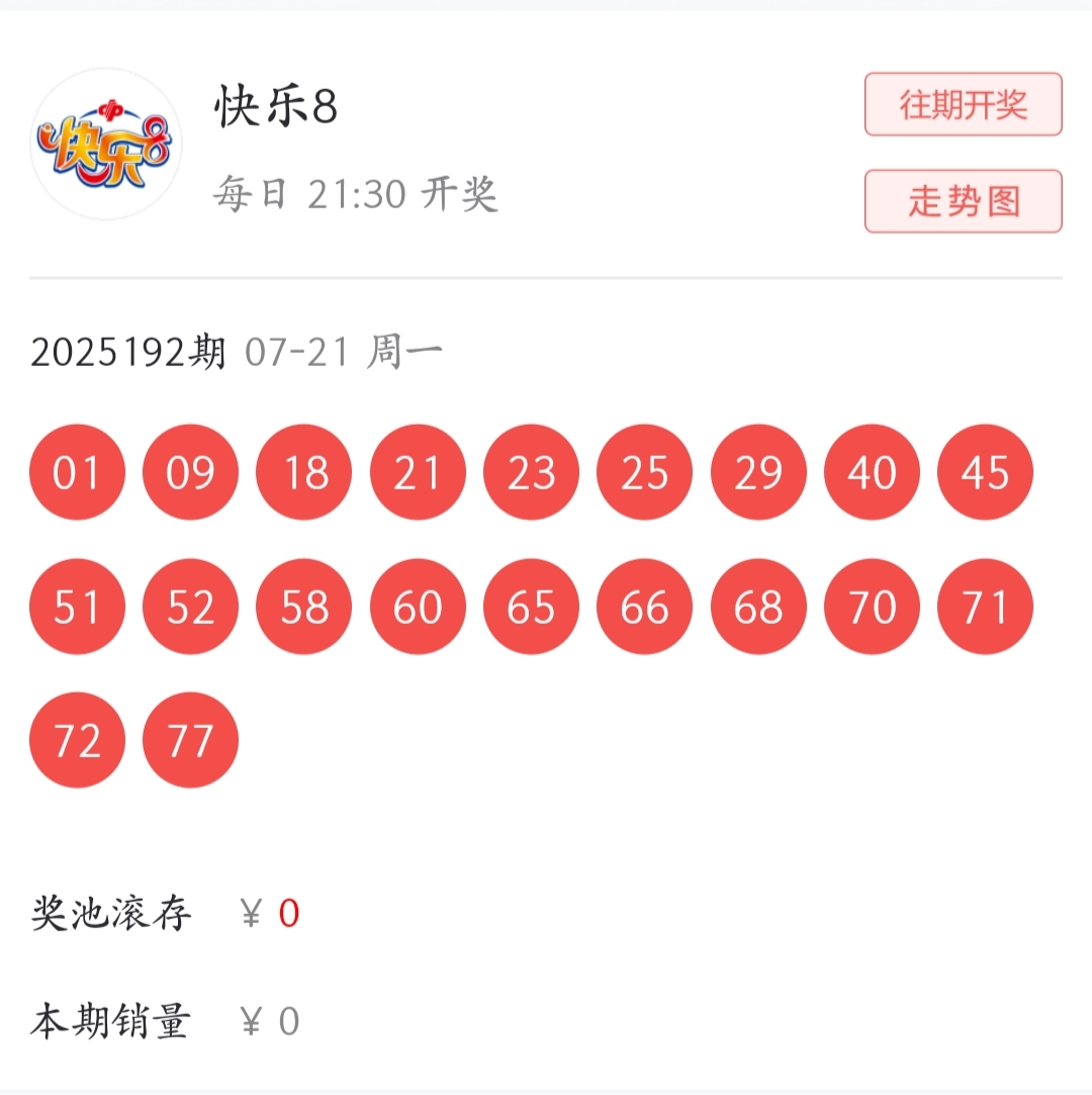 https://f.yddtiyu.com/info/1753111110653ffbc5ac0-4d9e-4393-b196-41f1f478dd7d.jpg