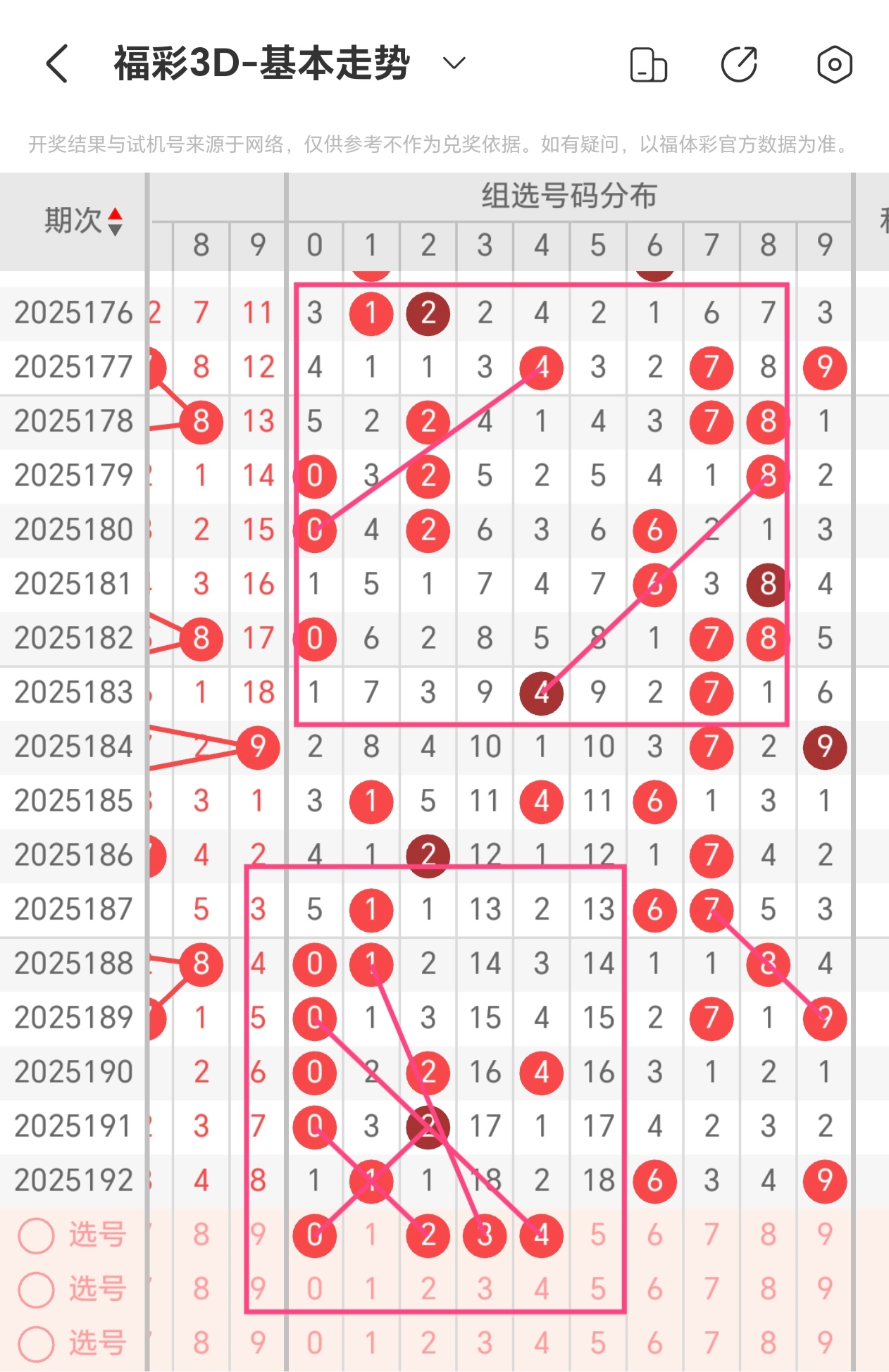 https://f.yddtiyu.com/info/175311401285994badeef-2665-4d01-be6e-67f22335a018.jpg