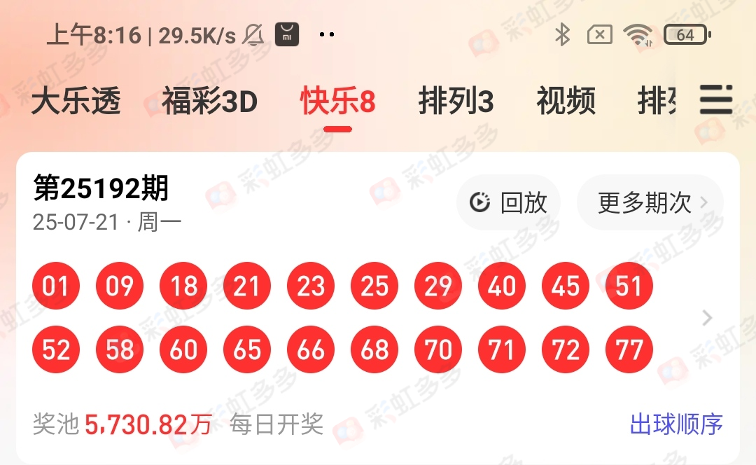 https://f.yddtiyu.com/info/1753144411855c4245ee1-cd17-456a-aec2-6b6204ace7bc.jpg