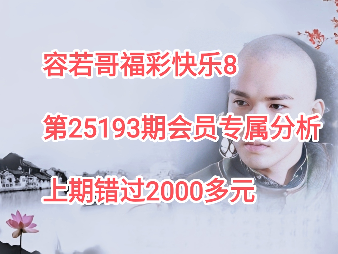 https://f.yddtiyu.com/info/17531446500778468366d-a8e6-4a46-9771-f97674772131.jpg