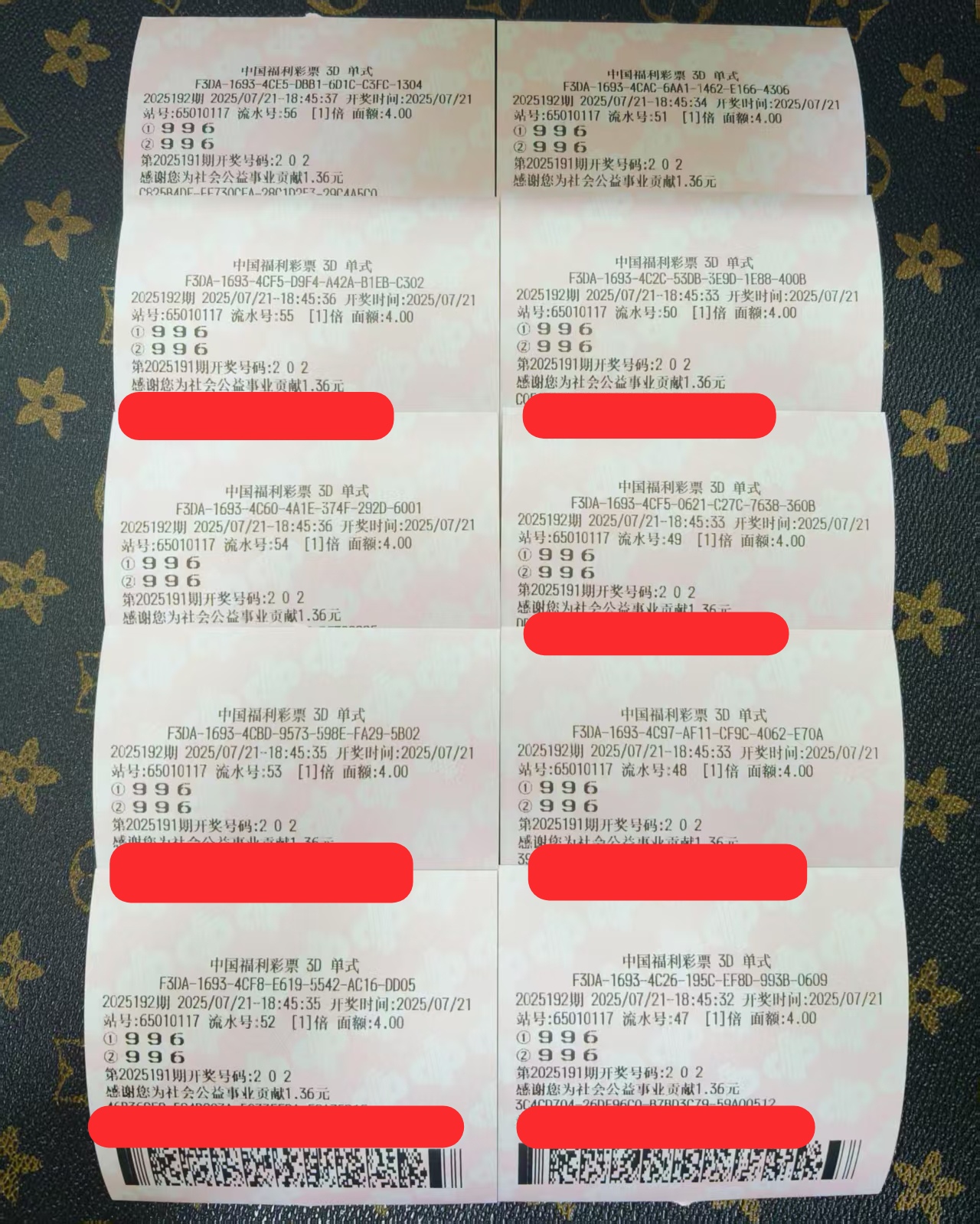 https://f.yddtiyu.com/info/17531462208582dcccddf-4d91-4187-a754-86bce1347d9d.jpg