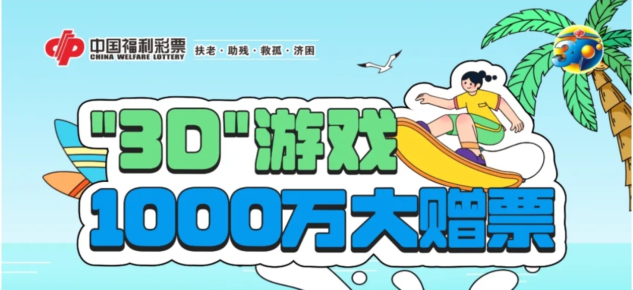 https://f.yddtiyu.com/info/17531496380293a5325e5-4f2c-4381-8841-26b1c9f9a107.jpg