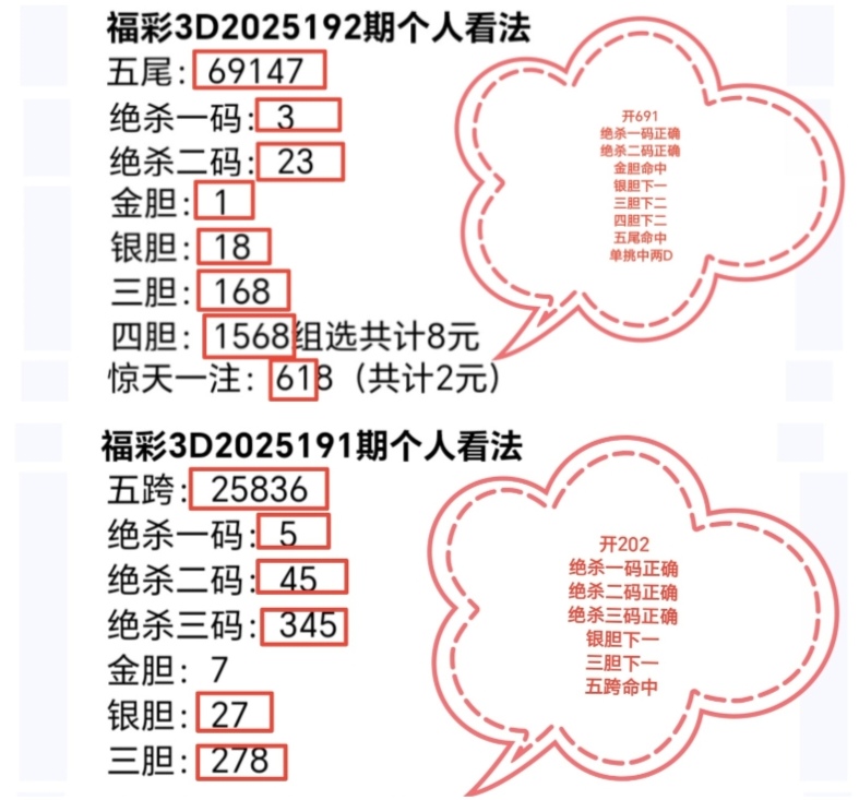 https://f.yddtiyu.com/info/1753149647515a2724603-e59e-4338-94da-ec0409fdeec8.jpg