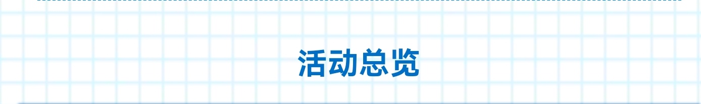 https://f.yddtiyu.com/info/17531496757300ab9b26b-e278-4e6b-98b2-9f7cd2e6aff6.jpg