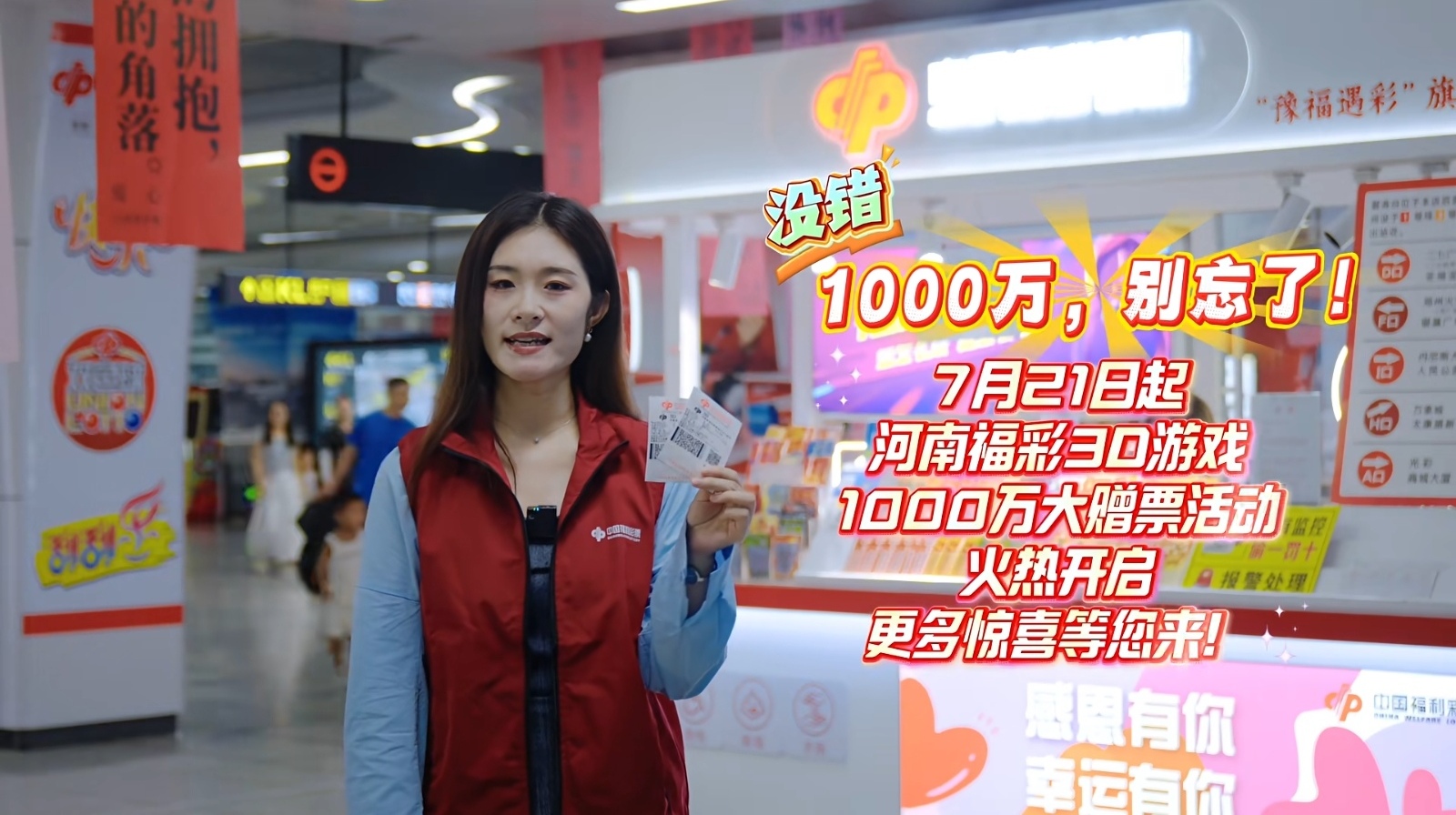 https://f.yddtiyu.com/info/1753149698497cec1ec2d-f42f-4ad6-b503-bc237b944678.jpg