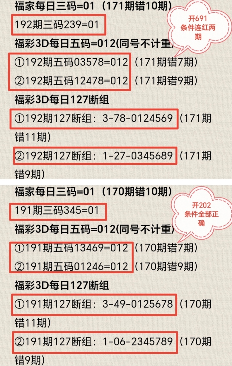https://f.yddtiyu.com/info/175314974781922763a37-771e-4dd9-8205-ae7d7f66d594.jpg