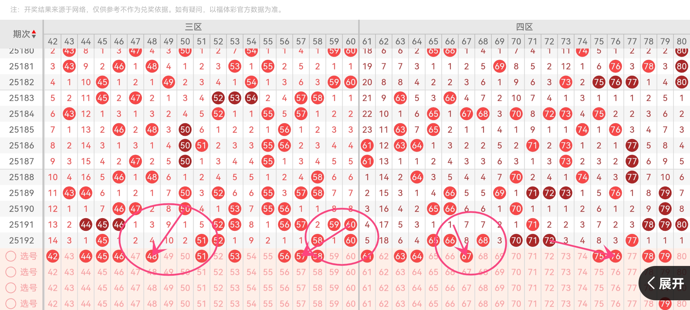 https://f.yddtiyu.com/info/1753149812145883fdae2-5d26-4b58-a48e-c7ef09c3d404.jpg