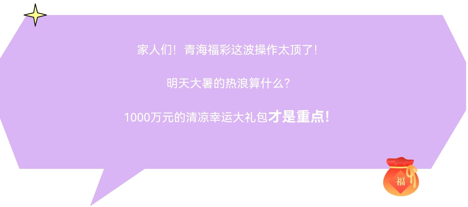 https://f.yddtiyu.com/info/17531498303203bc50608-a249-4c9b-85bd-be91541a32d1.jpg