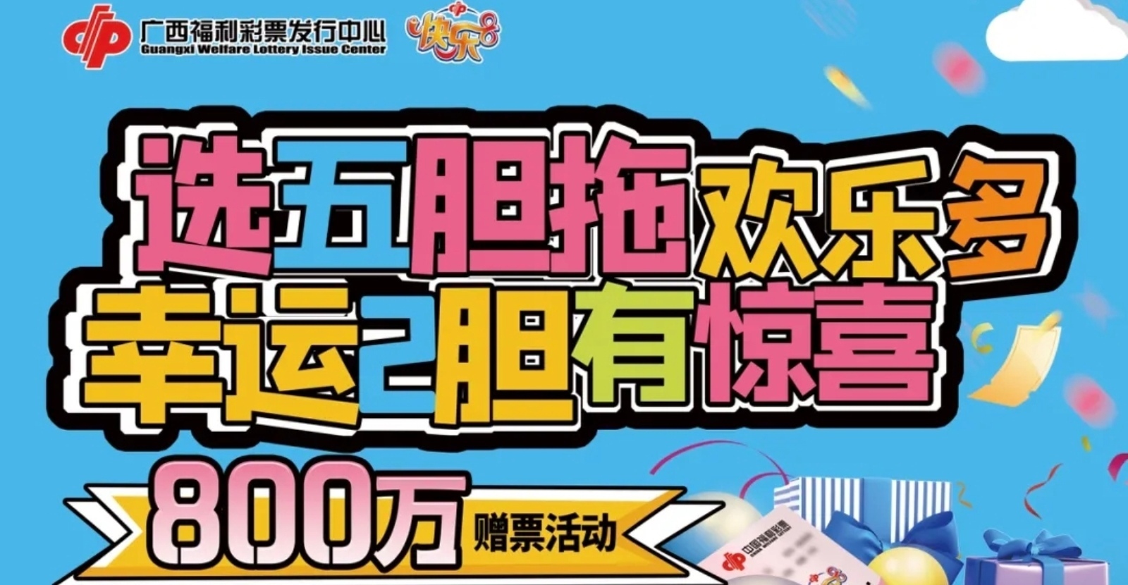 https://f.yddtiyu.com/info/1753149943091b9eaf2b6-796e-4115-9e71-d337f07b2ca5.jpg