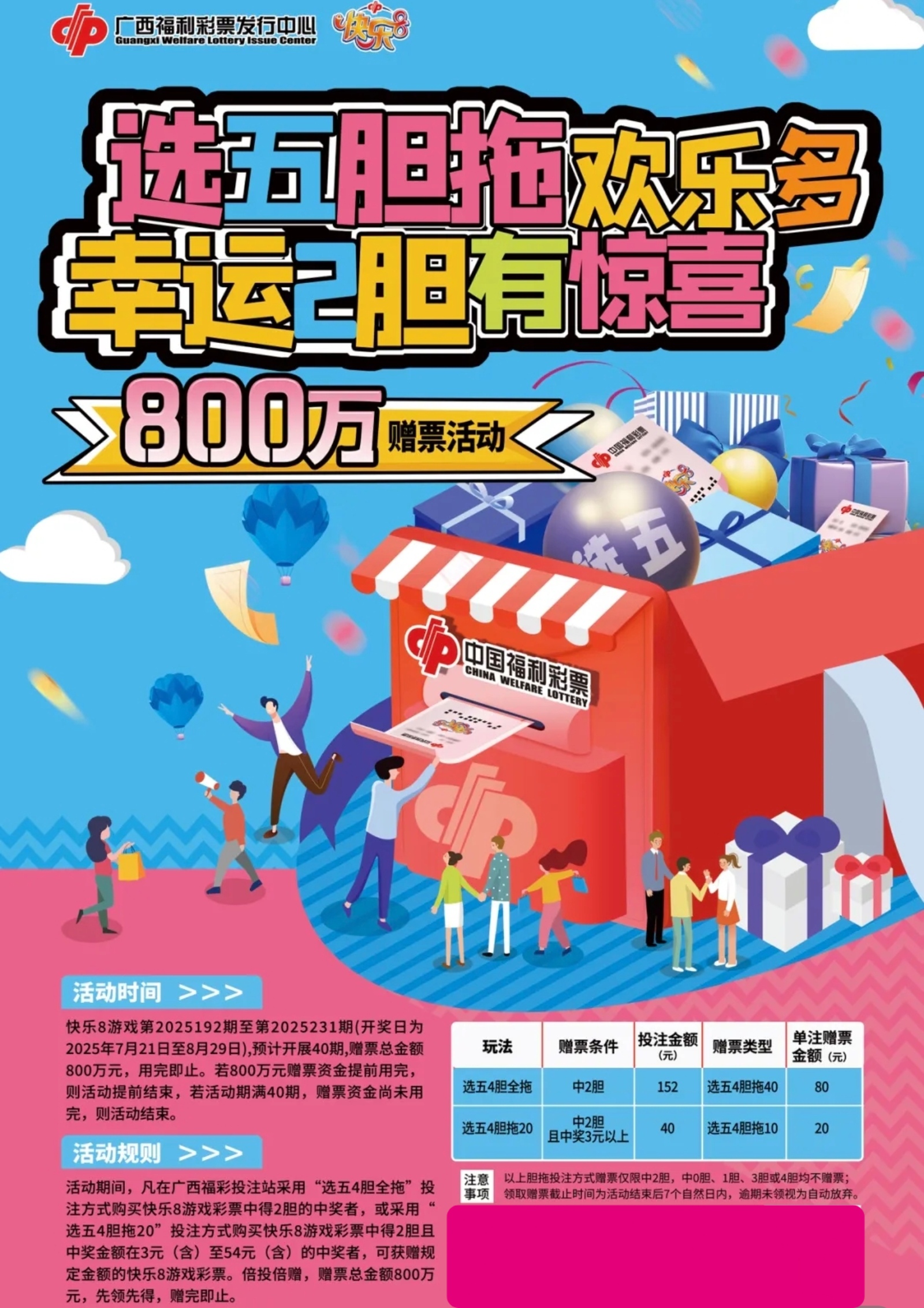 https://f.yddtiyu.com/info/1753149968806550692bd-bc44-410f-9246-6cd1a2d79f87.jpg
