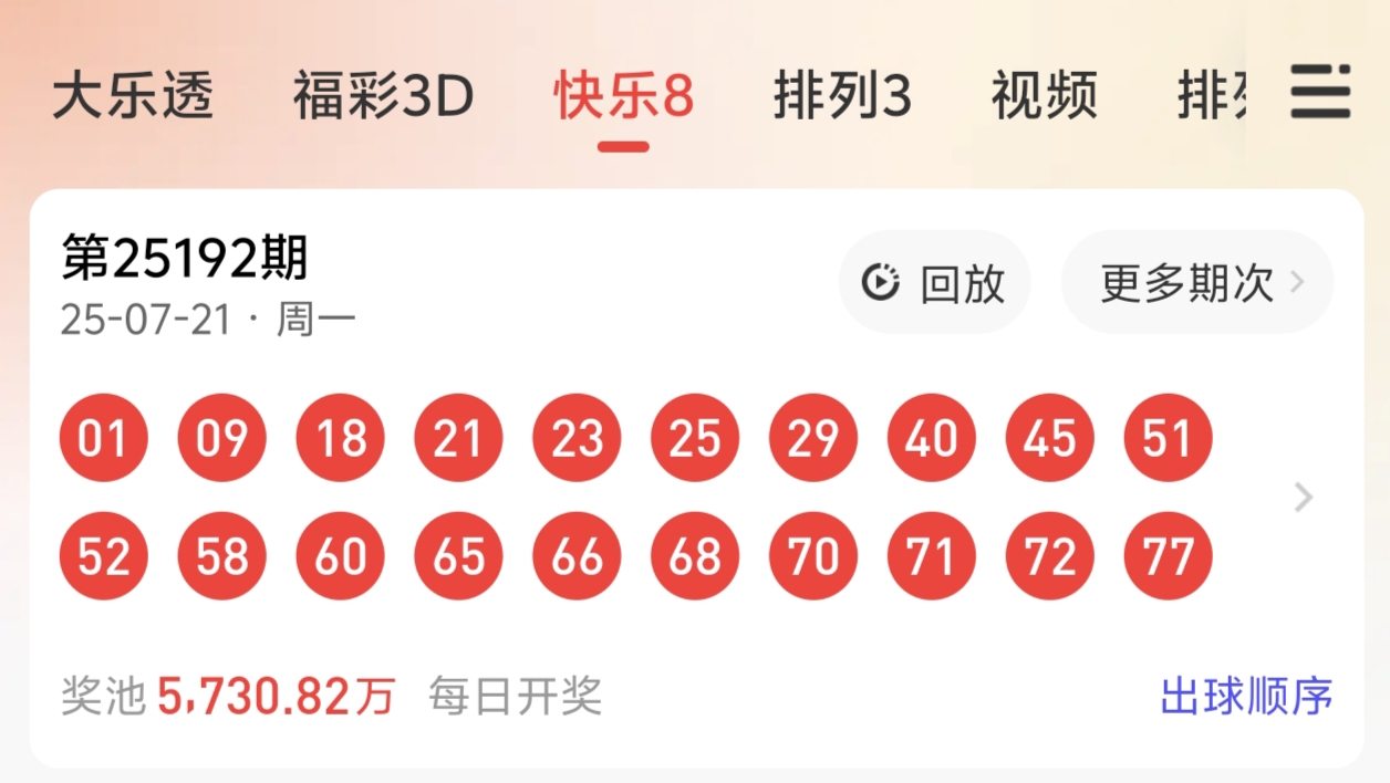 https://f.yddtiyu.com/info/1753150250243051d5264-0a7c-4137-b5fd-4e7edb5a85eb.jpg