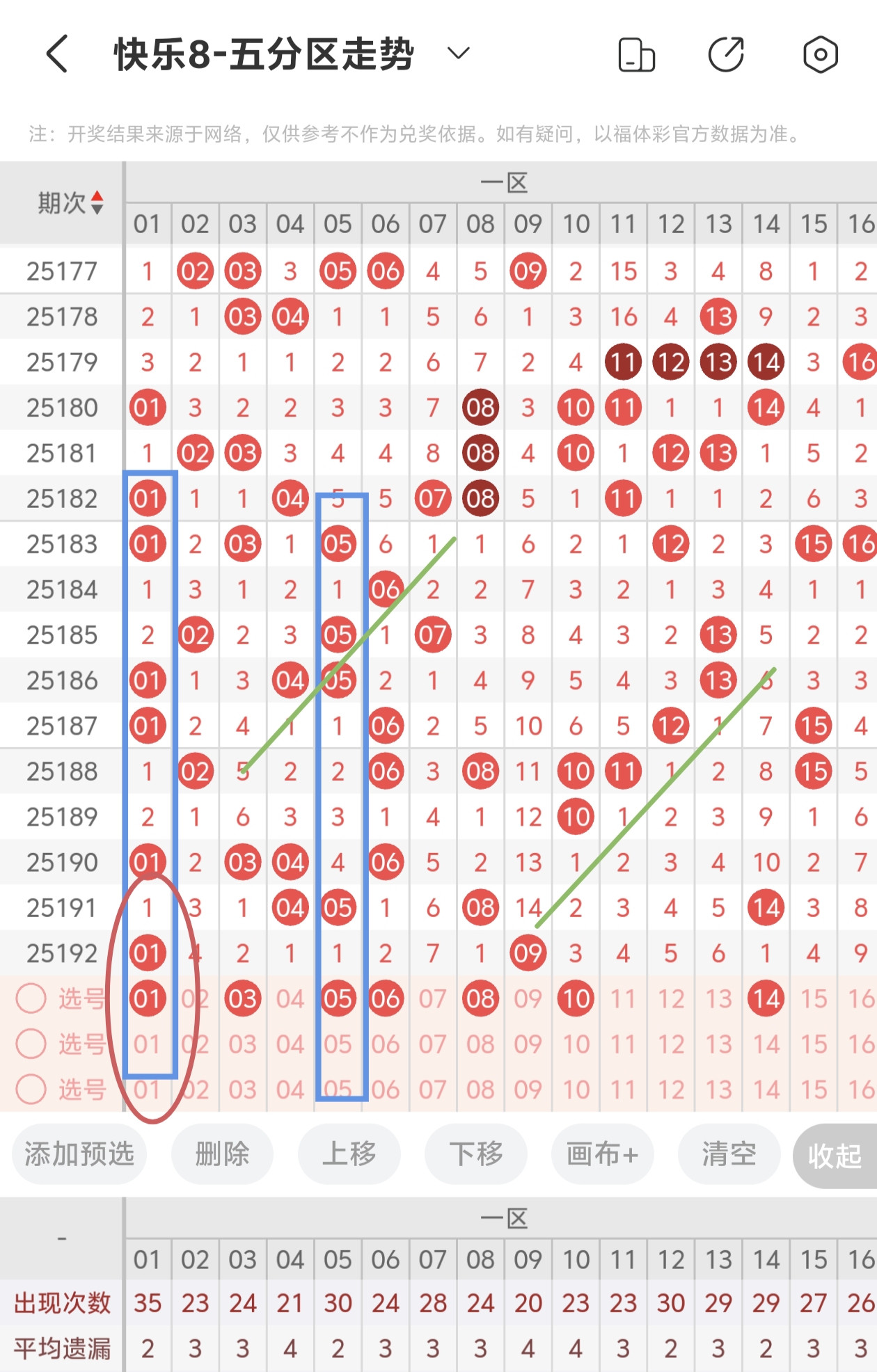 https://f.yddtiyu.com/info/1753150259216eef10263-3da8-4356-849d-2220dcd4ca04.jpg