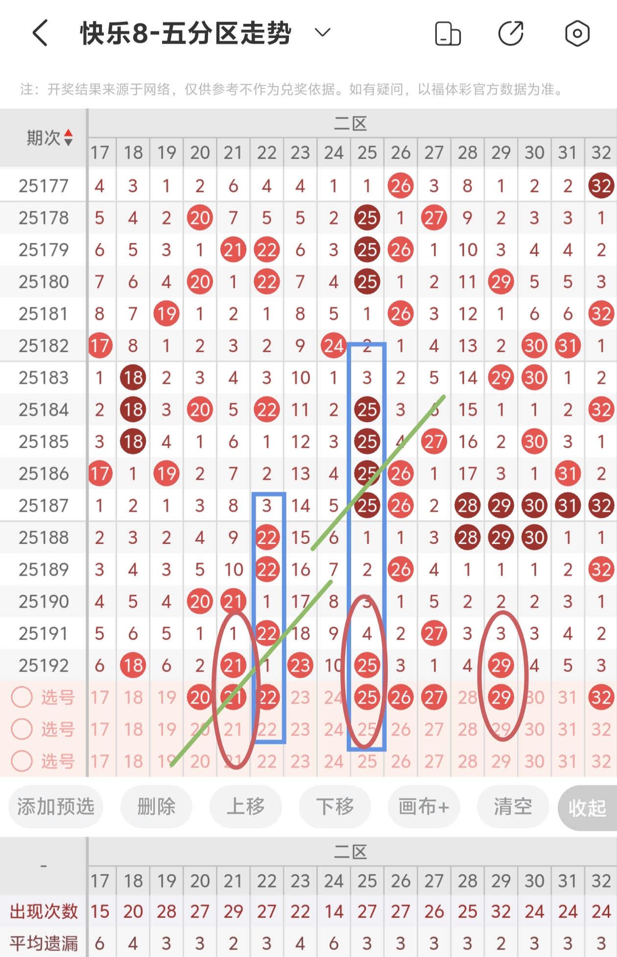 https://f.yddtiyu.com/info/17531502689418fa26870-5421-4b74-8d20-817c7fbac6aa.jpg
