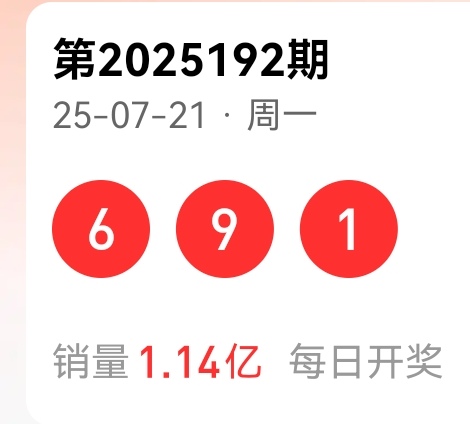 https://f.yddtiyu.com/info/175315517434572b035e2-e3c2-47d8-bb75-5d87dd81e2d0.jpg