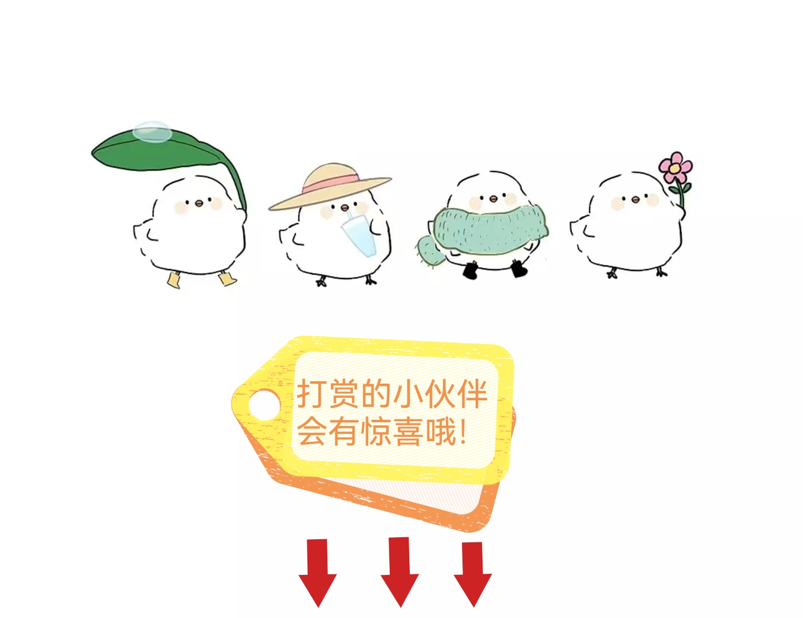 https://f.yddtiyu.com/info/17531557934038b8b4dd0-6606-46ab-bef6-eea5b4a9f998.jpg